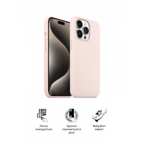 Чохол ArmorStandart ICON2 MagSafe для Apple iPhone 15 Pro Light Pink (ARM72747)