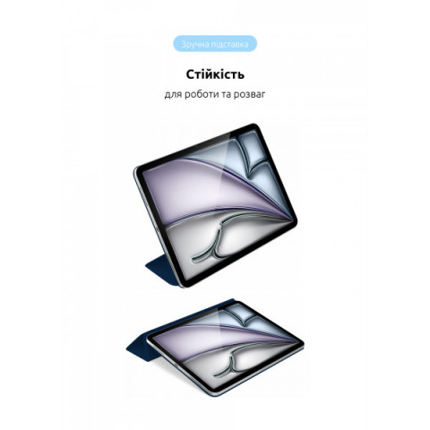 Чохол ArmorStandart Smart Case OE для iPad Air 11 2024 Midnight Blue (ARM78295)