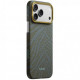 Чохол Pitaka Edge Ultra-Slim для iPhone 17 Pro Maxс Breath of Veins Dive Green (BV1703PM)