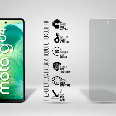 Гідрогелева плівка ArmorStandart Matte для Motorola G04 (ARM73787)