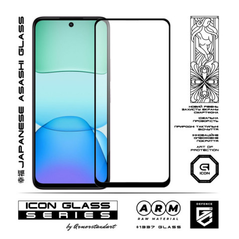 Захисне скло ArmorStandart Icon для Xiaomi Redmi 13 4G / Poco M6 4G (ARM78247)