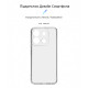 Чохол ArmorStandart Air для Infinix Smart 7 HD Camera cover Clear (ARM68631)