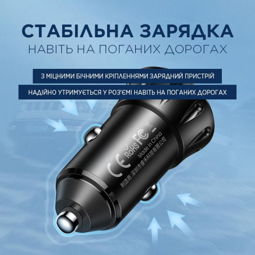 Автомобільний зарядний пристрій Remax Vanguard Series 2xUSB 2.4A Black (RCC-236)