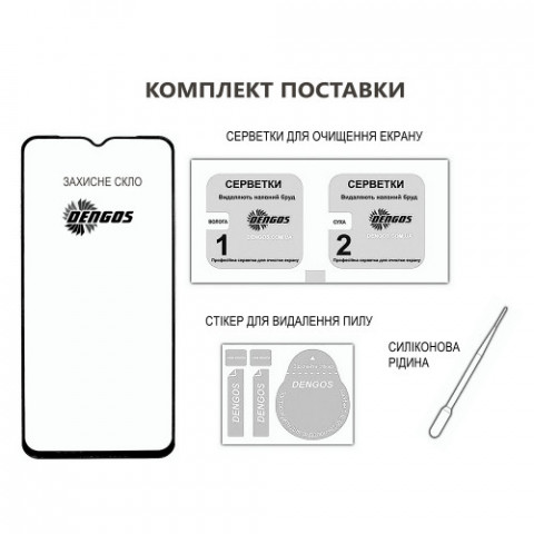 Захисне скло Dengos для Realme C71 Black Full Glue (TGFG-412)