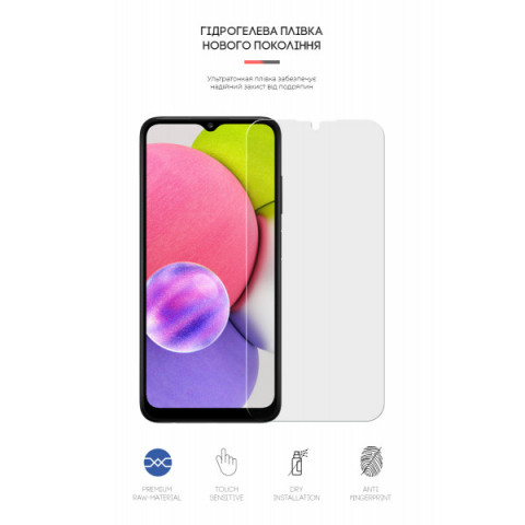 Гідрогелева плівка ArmorStandart Matte для Samsung A03s (A037) (ARM60151)