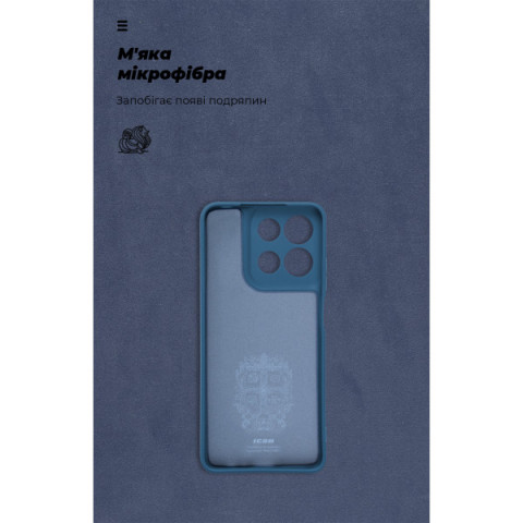 Чохол ArmorStandart ICON для Motorola G15 Camera cover Dark Blue (ARM82987)