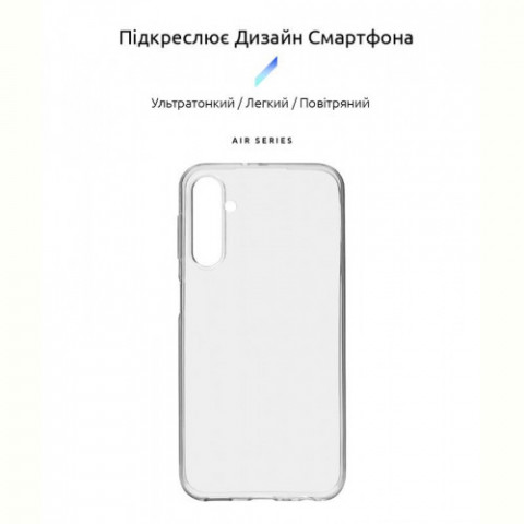 Чохол-накладка Armorstandart Air для Samsung Galaxy A24 4G SM-A245 Transparent (ARM71102)
