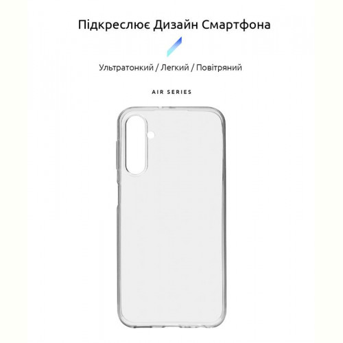 Чохол-накладка Armorstandart Air для Samsung Galaxy A24 4G SM-A245 Transparent (ARM71102)