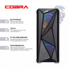 Персональний комп`ютер COBRA Advanced (I14F.16.S1.55.2377)