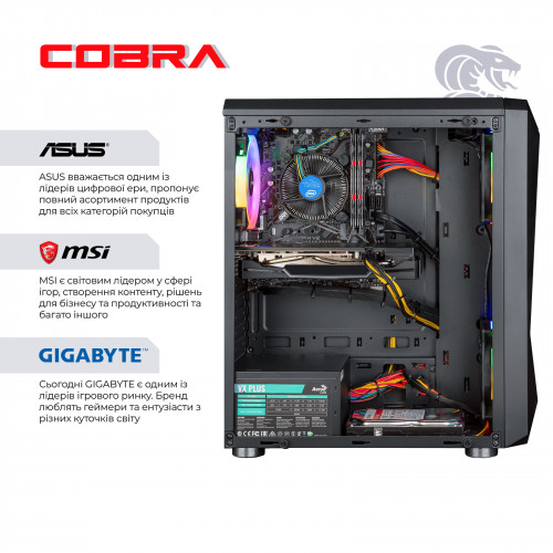 Персональний комп`ютер COBRA Advanced (I14F.16.S1.55.2377)