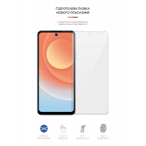 Гідрогелева плівка ArmorStandart для Tecno Camon 19 Neo (CH6i) (ARM62088)