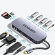USB-хаб Essager Marble Harp 11 in 1 USB-C Hub (EHB11-FQ0G-Z)