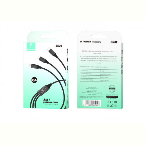Кабель SkyDolphin S63E 3in1 USB - Lightning/Type-C/MicroUSB 1.2м, Black (USB-000625)