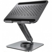 Підставка для ноутбука OfficePro LS112 Gray (LS112G)