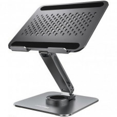 Підставка для ноутбука OfficePro LS112 Gray (LS112G)
