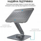 Підставка для ноутбука OfficePro LS112 Gray (LS112G)