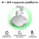 Bluetooth-гарнітура HiFuture SonicBliss White (sonicbliss.white)