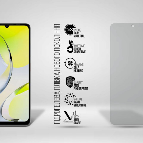 Гідрогелева плівка ArmorStandart Matte для ZTE Blade A76 4G (ARM87514)