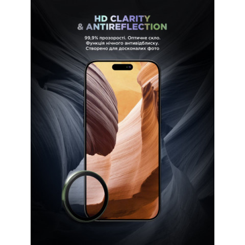 Захисне скло для камери ArmorStandart Supreme BI для iPhone 16/16 Plus Green (ARM79429)
