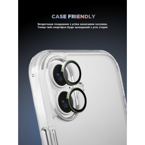 Захисне скло для камери ArmorStandart Supreme BI для iPhone 16/16 Plus Green (ARM79429)
