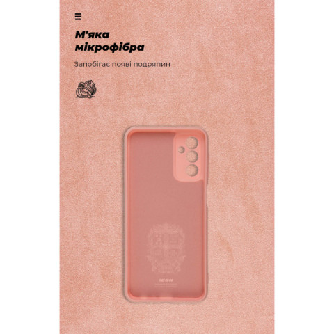 Чохол ArmorStandart ICON для Samsung M23 (M236) Camera cover Pink (ARM64581)