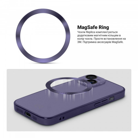 Чохол ArmorStandart Replica MagSafe для Apple iPhone 15 Dark Purple (ARM76224)
