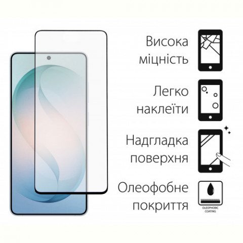 Захисне скло Dengos для Samsung Galaxy S26 Ultra SM-S948 Black Full Glue (TGFG-444)