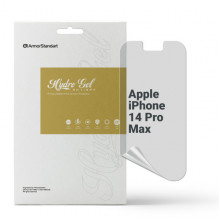 Гідрогелева плівка ArmorStandart Anti-spy для Apple iPhone 14 Pro Max (ARM63995)