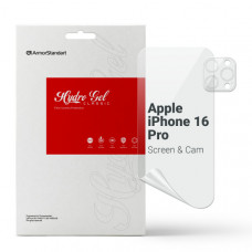 Набір гідрогелевої плівки ArmorStandart Clear для екрана + камера для Apple iPhone 16 Pro (ARM80717)