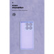 Чохол ArmorStandart ICON для Xiaomi 14T Camera cover Lavender (ARM88441)