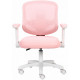 Крісло дитяче Qlab Kids Edition KC327P Pink Купити в Україні