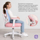 Крісло дитяче Qlab Kids Edition KC327P Pink Купити в Україні