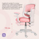 Крісло дитяче Qlab Kids Edition KC327P Pink Купити в Україні