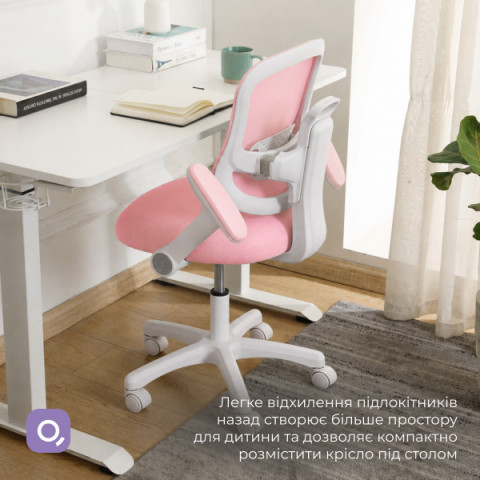 Крісло дитяче Qlab Kids Edition KC327P Pink Купити в Україні