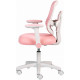 Крісло дитяче Qlab Kids Edition KC327P Pink Купити в Україні
