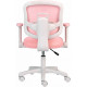 Крісло дитяче Qlab Kids Edition KC327P Pink Купити в Україні