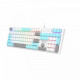 Клавіатура A4Tech S510R Bloody Icy White