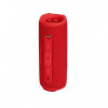 Акустична система JBL Flip 6 Red (JBLFLIP6RED)