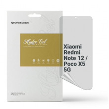 Гідрогелева плівка ArmorStandart Anti-spy для Xiaomi Redmi Note 12 / Poco X5 5G (ARM65182)