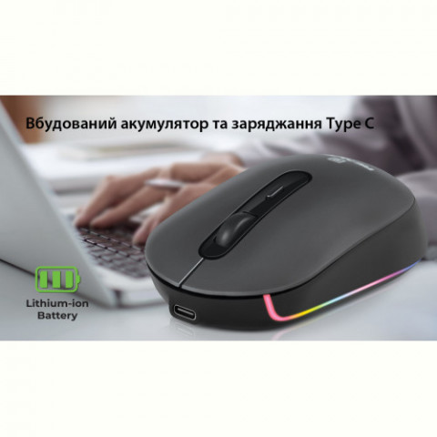 Миша бездротова REAL-EL RM-470W Dark Gray