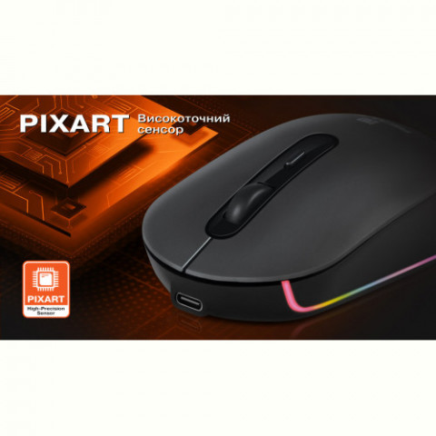 Миша бездротова REAL-EL RM-470W Dark Gray
