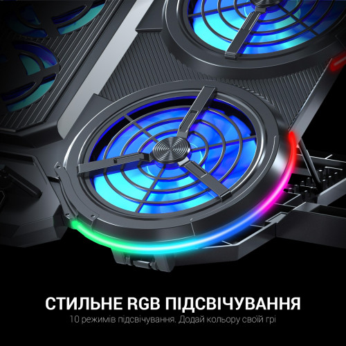 Підставка для ноутбука GamePro CP770