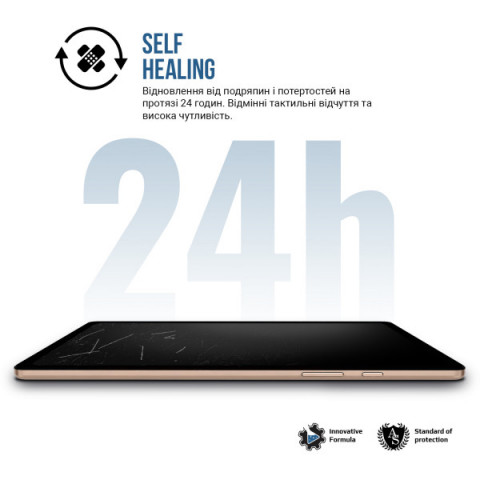 Гідрогелева плівка ArmorStandart Matte для Huawei MatePad 10.4 2022 (53013AEC)/2021 (53011TNG) (ARM65743)