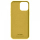 Чохол ArmorStandart ICON2 MagSafe для Apple iPhone 15 Pro Max Sunshine (ARM77015)