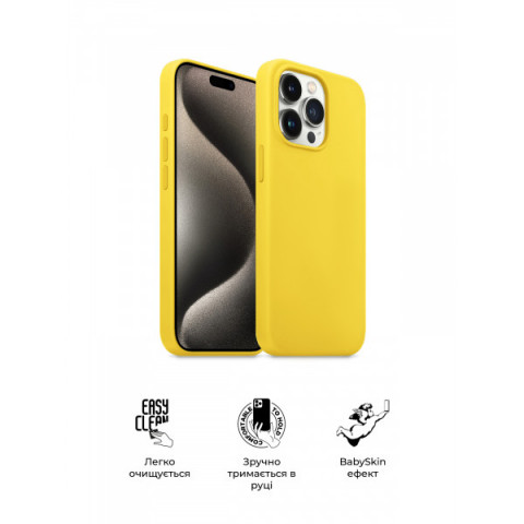 Чохол ArmorStandart ICON2 MagSafe для Apple iPhone 15 Pro Max Sunshine (ARM77015)