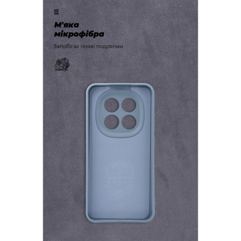 Чохол ArmorStandart ICON для Xiaomi Redmi Note 15 Pro 5G Camera cover Winter Blue (ARM89822)