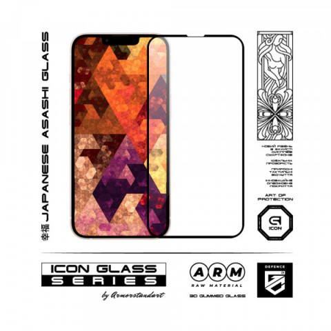 Захисне скло ArmorStandart Icon 3D для Apple iPhone 14 Plus/13 Pro Max (ARM60000)