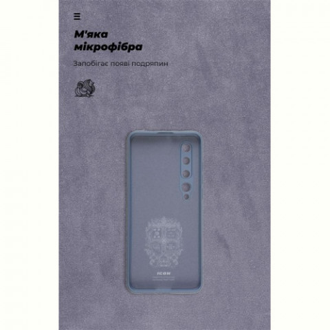 Чохол-накладка Armorstandart Icon для Xiaomi Mi 10/Mi 10 Pro Camera cover Blue (ARM67487)