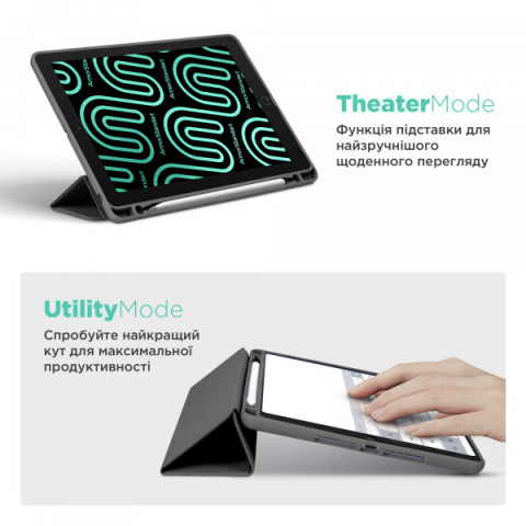 Чохол ArmorStandart Smart Fold Pen для Apple iPad Air 13 2025 / 2024 Dark Grey (ARM78134)