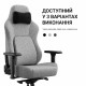 Крісло геймерське ігрове Anda Seat Phantom 4 Pro L до 100 кг Gray Fabric (AD18YSDC-72-G-F-G02) Купити в Україні